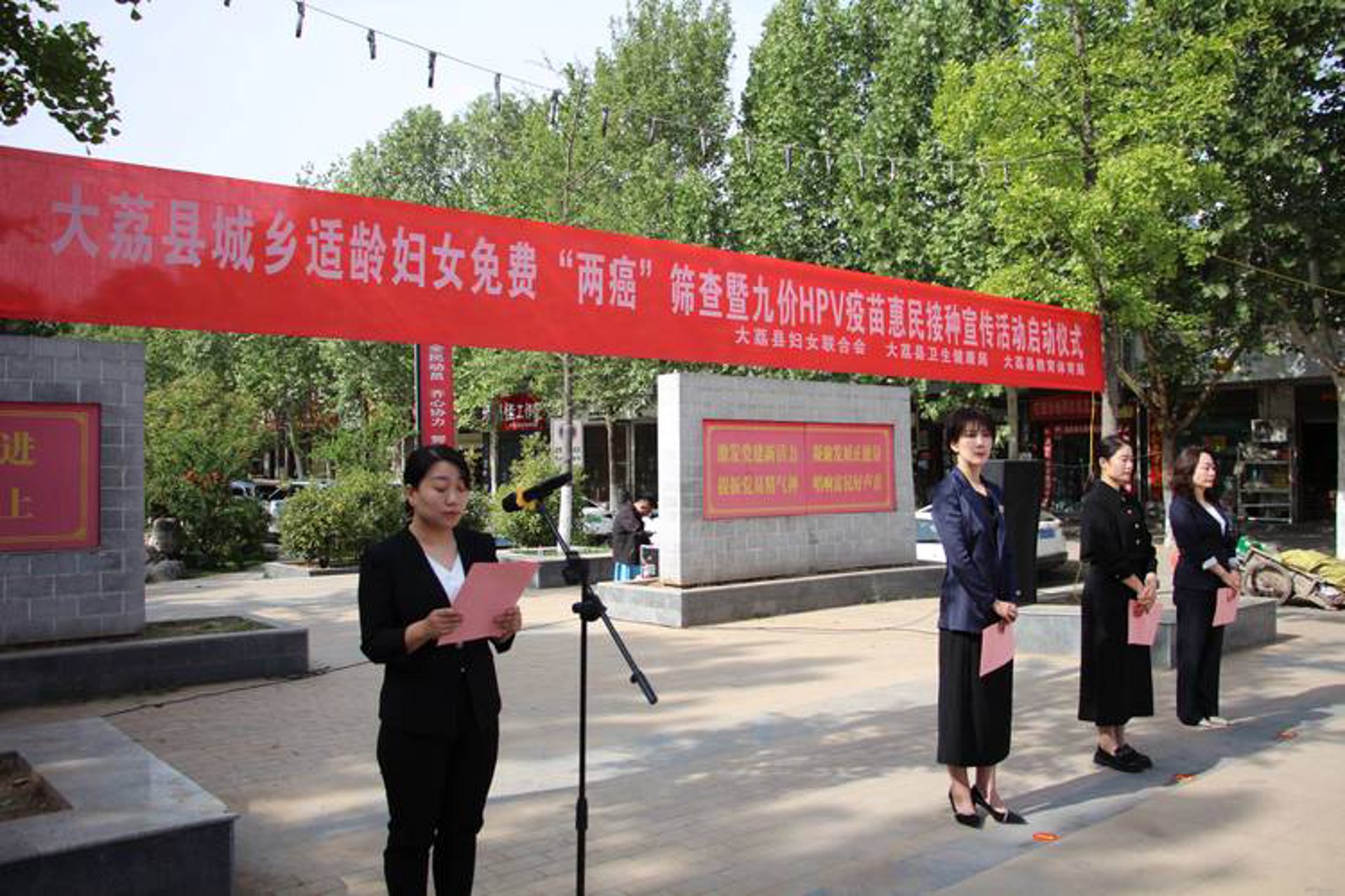 宫颈癌治疗网